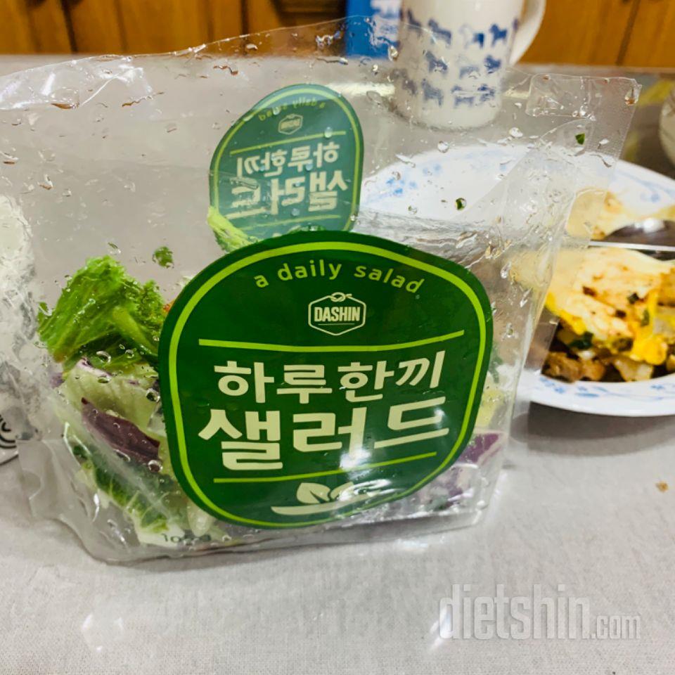 리뉴얼되고 처음 먹었는데 훨씬더 맛있