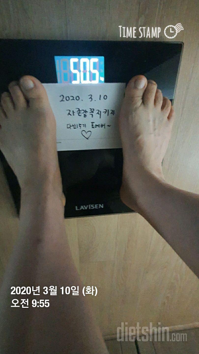 [다신15기]최종후기