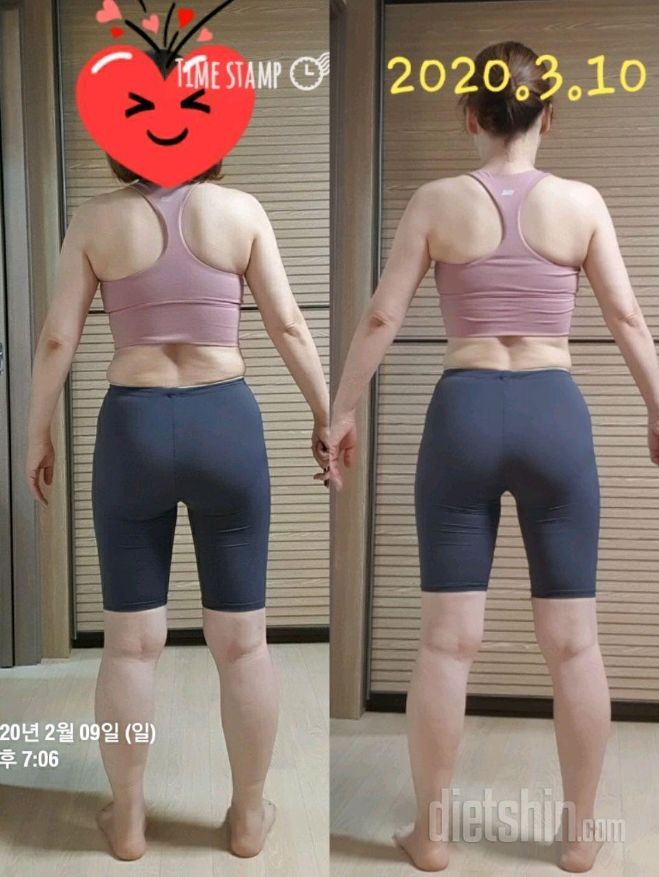 [다신15기]최종후기