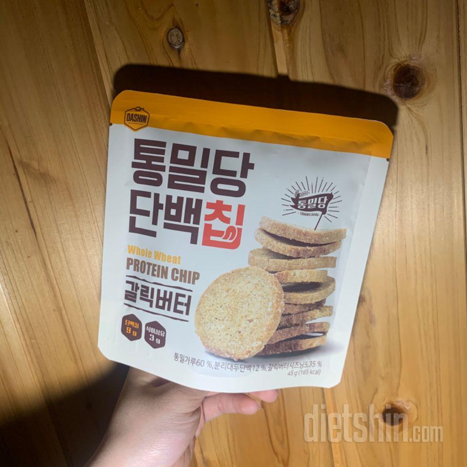 추천합니다!
정말 맛있습니다
갈릭버터