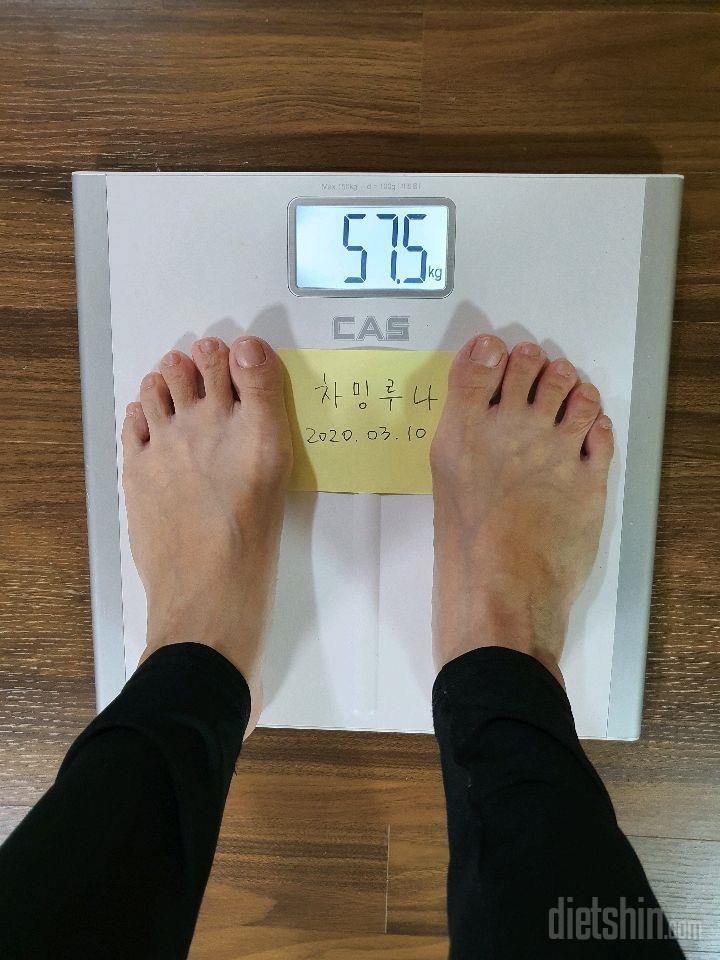 [다신 15기] 최종 후기 등록