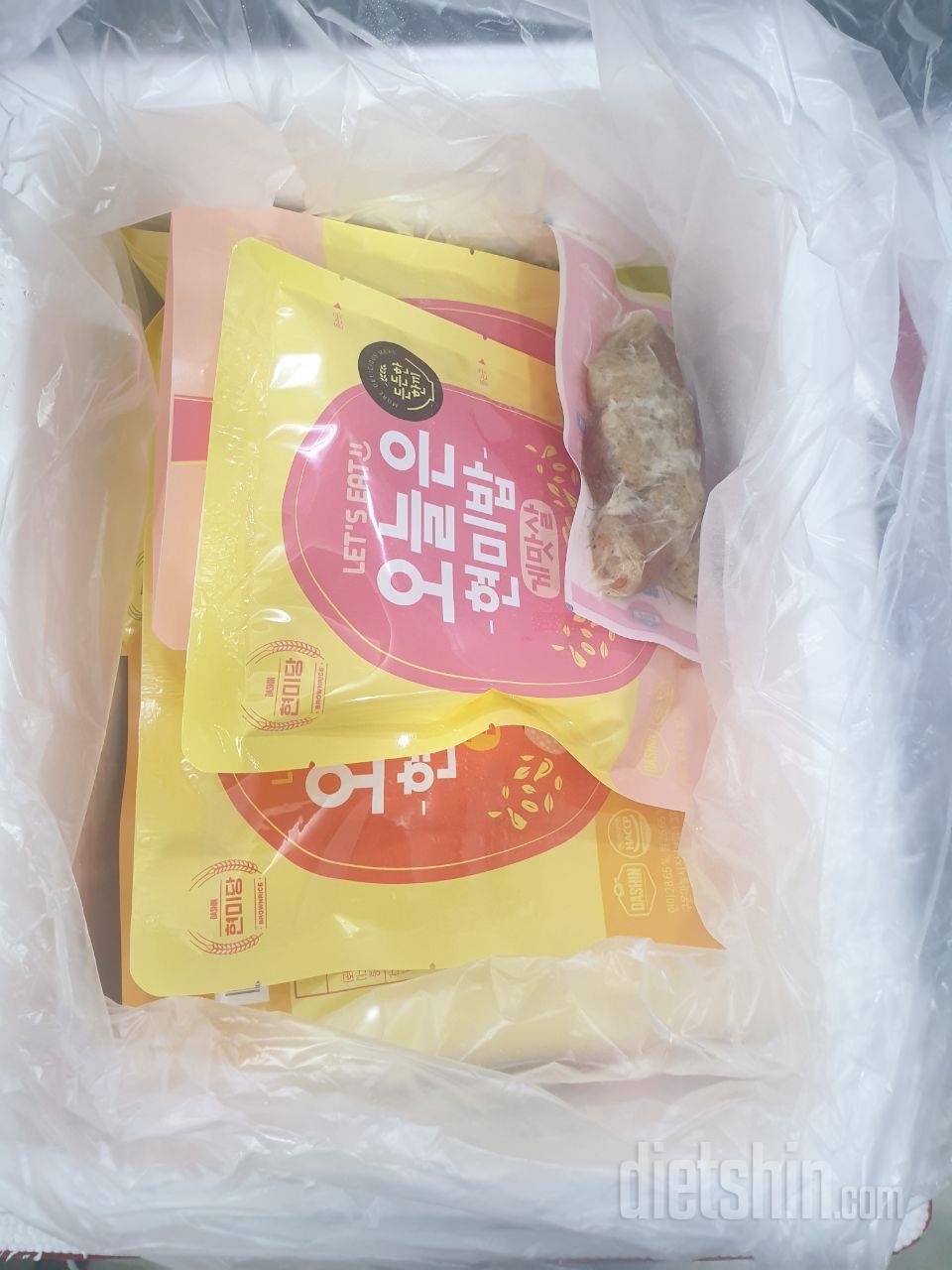 회사 점심 대용으로 샀어요^^ 전주