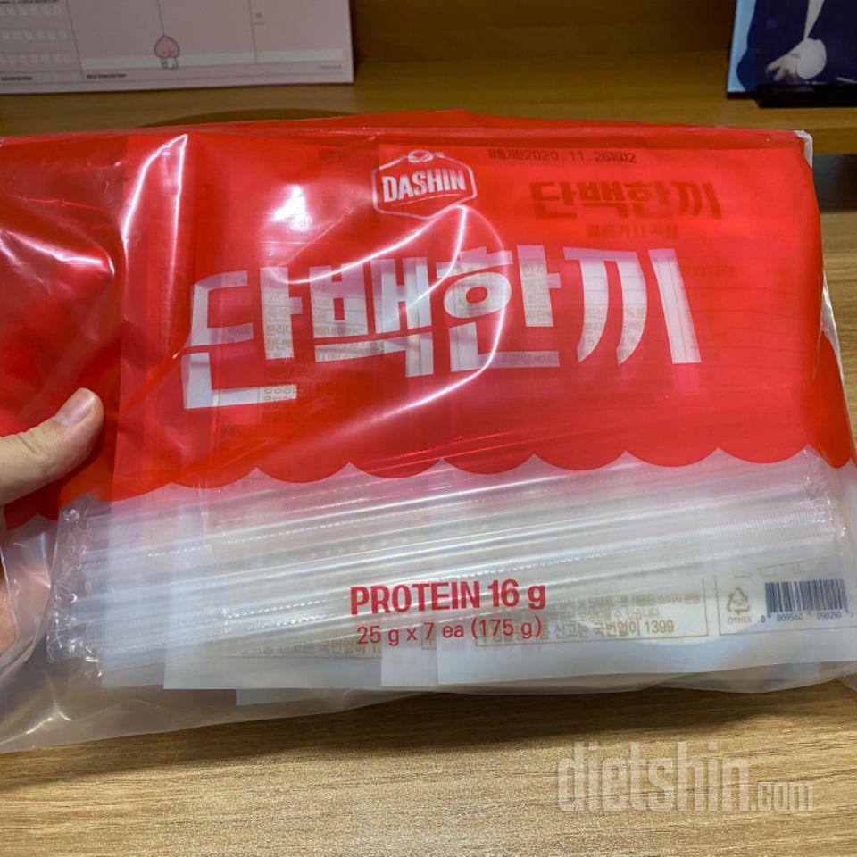 맛은 고소하면서 담백해서 마시기에 좋