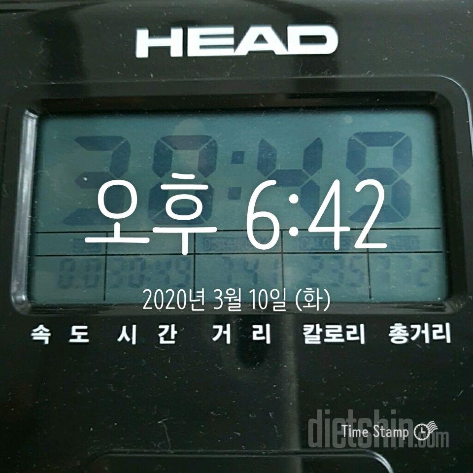 3.10 푸짐한 저녁후 싸이클추가