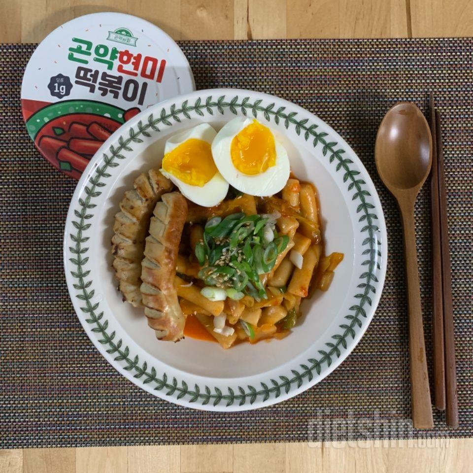 맛있어요 너무 맛있어요 속세의 맛이네