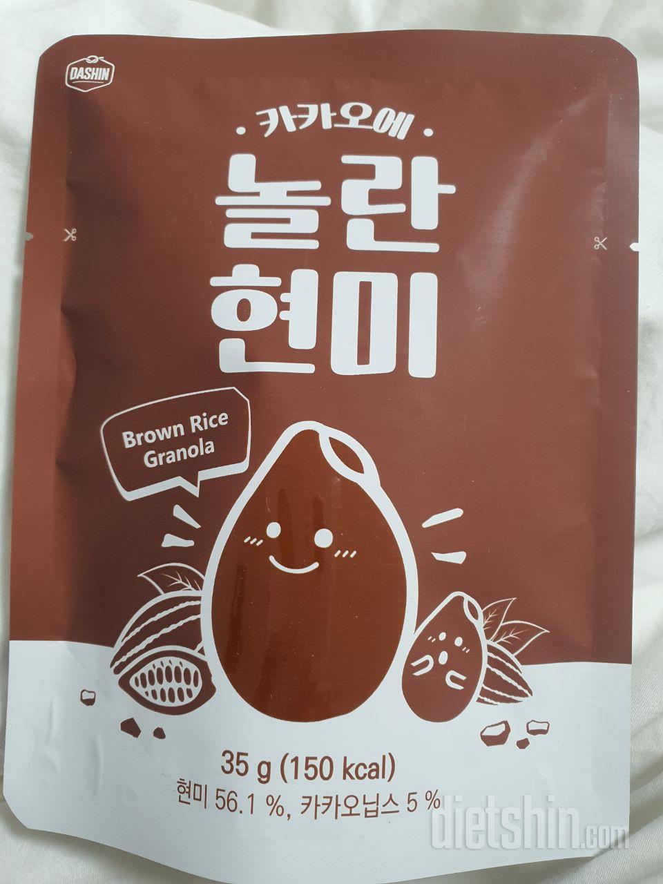 건강한데 맛까지 챙길 수 있어 너무