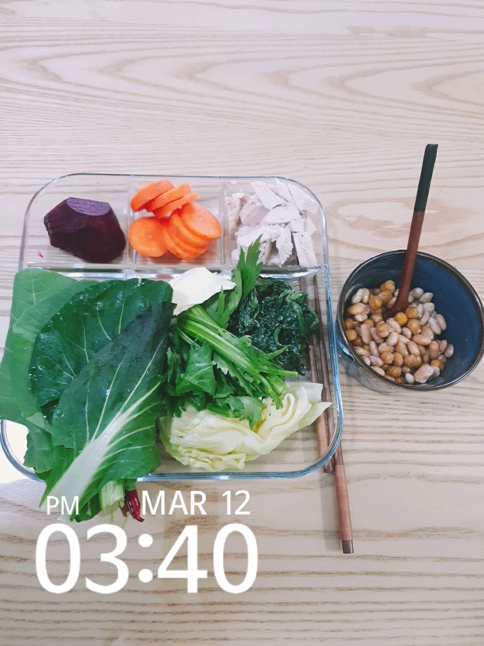 03월 12일( 점심식사 563kcal)