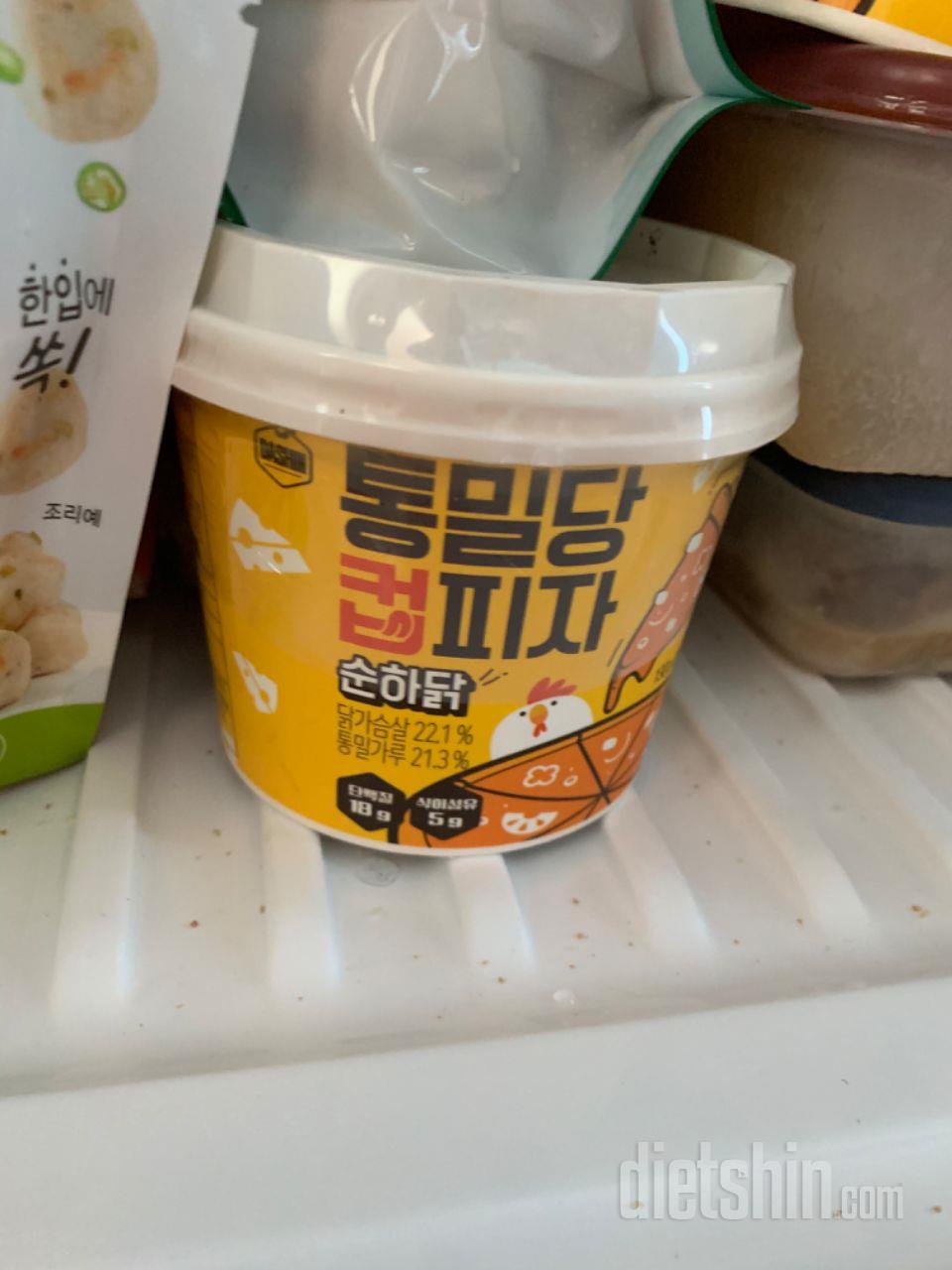 믿고 먹는 컵피자ㅋㅋㅋ 너무 맛있어요