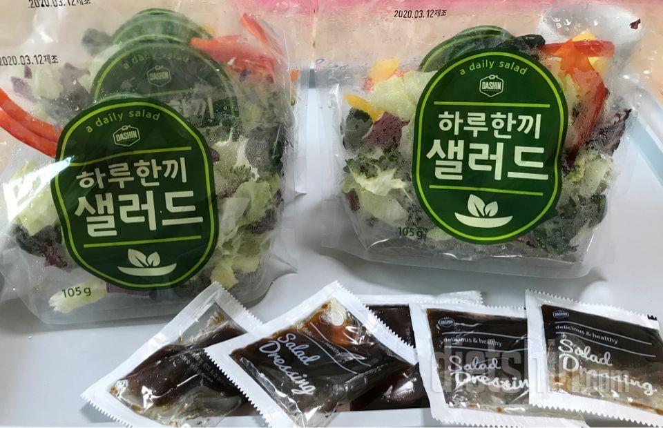 칼배송이네요~~~!!