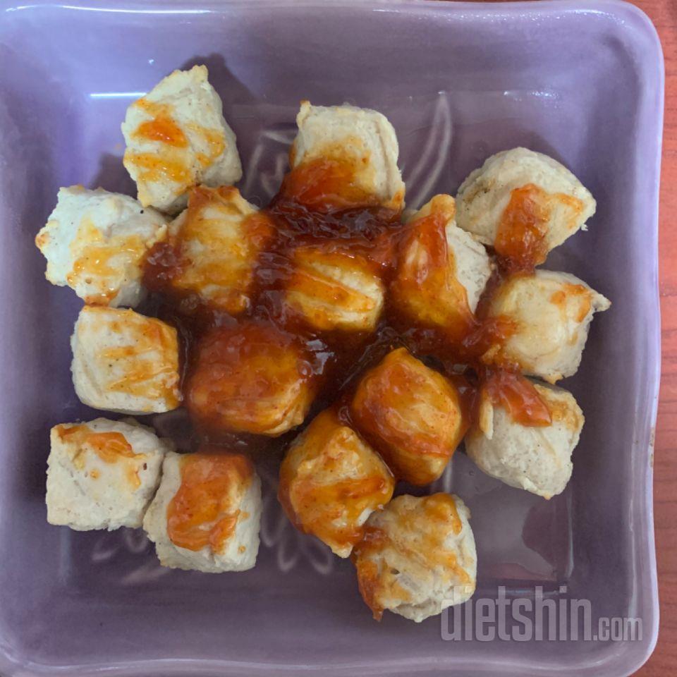 지금 다이어트중인데 너무 먹고싶은게