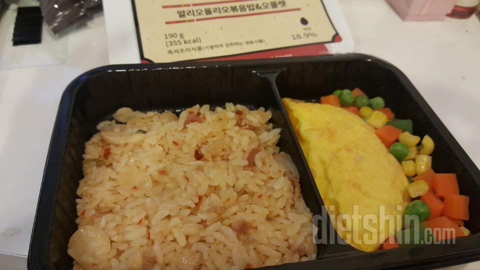 알리오 올리오 매콤한 맛나서 맛나네요