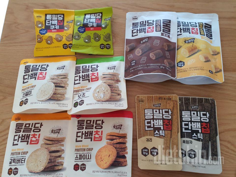 맛있어요~ 종류도다양해 골라먹는재미가