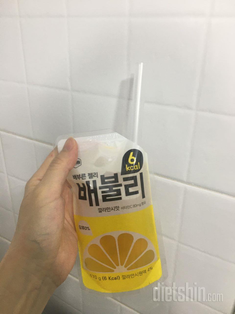 기대 하나도 안 했는데 넘 맛있어요~