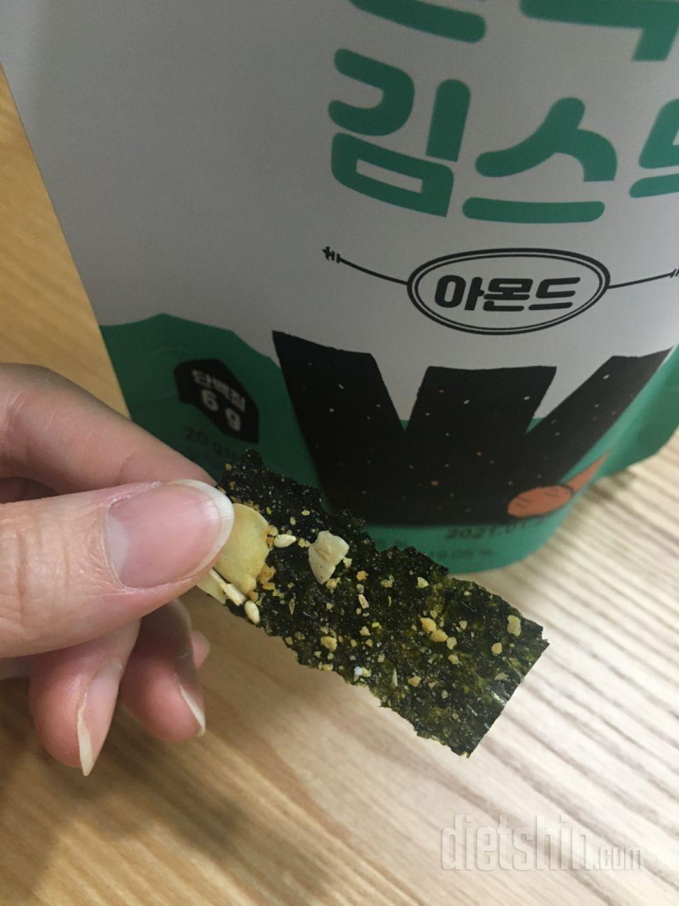 입 심심할때 집어 먹으려고 샀는데 맛