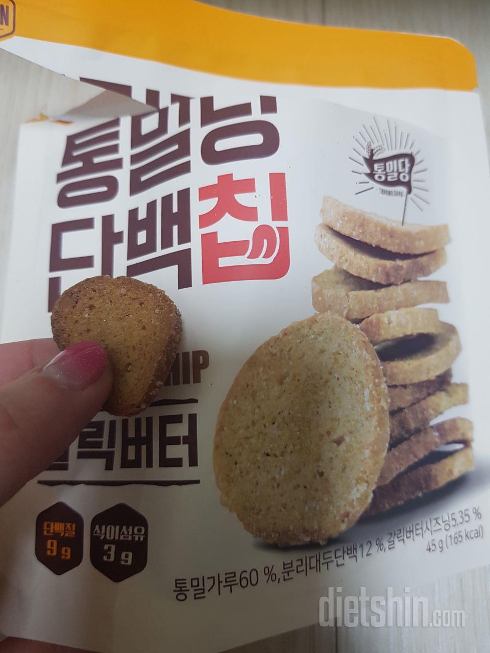 다양하게  구매해봤어요.
제 입맛에는