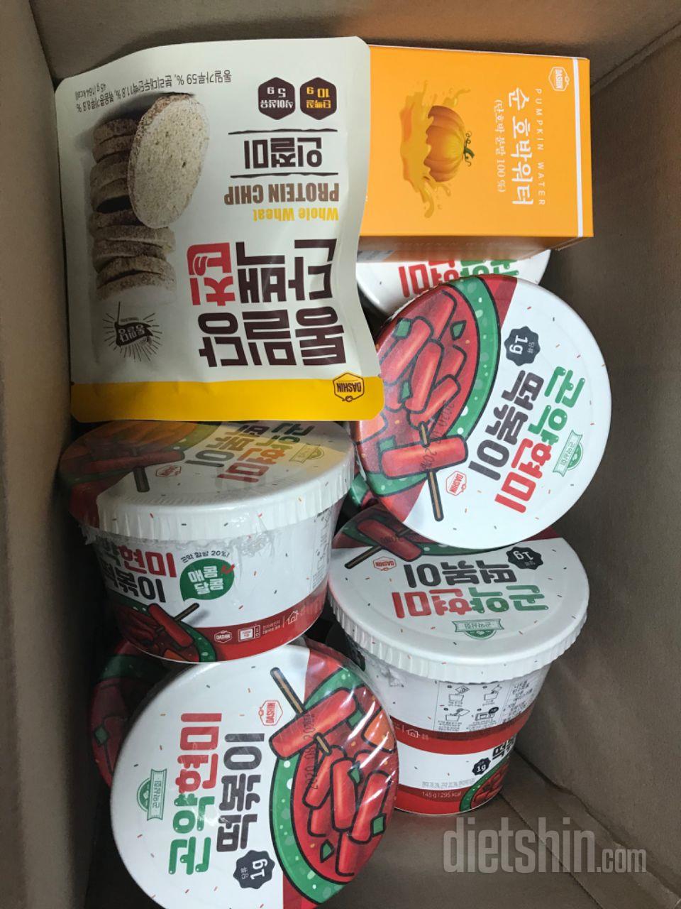 엄마가 너무 맛있대요 ㅋㅋㅋ 본가로