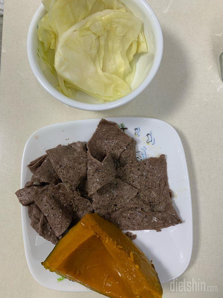 아침식단