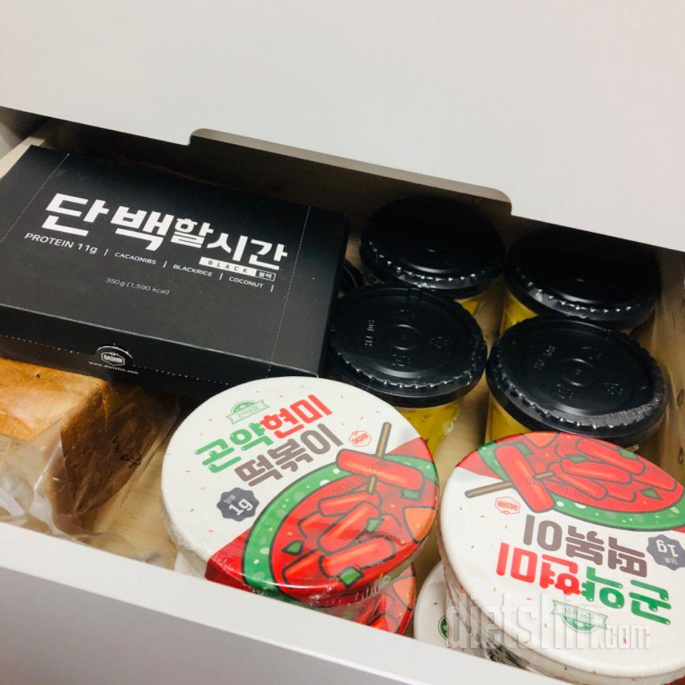 오자마자한개 먹어봤는데 쬰맛탱 ㅜㅜ
