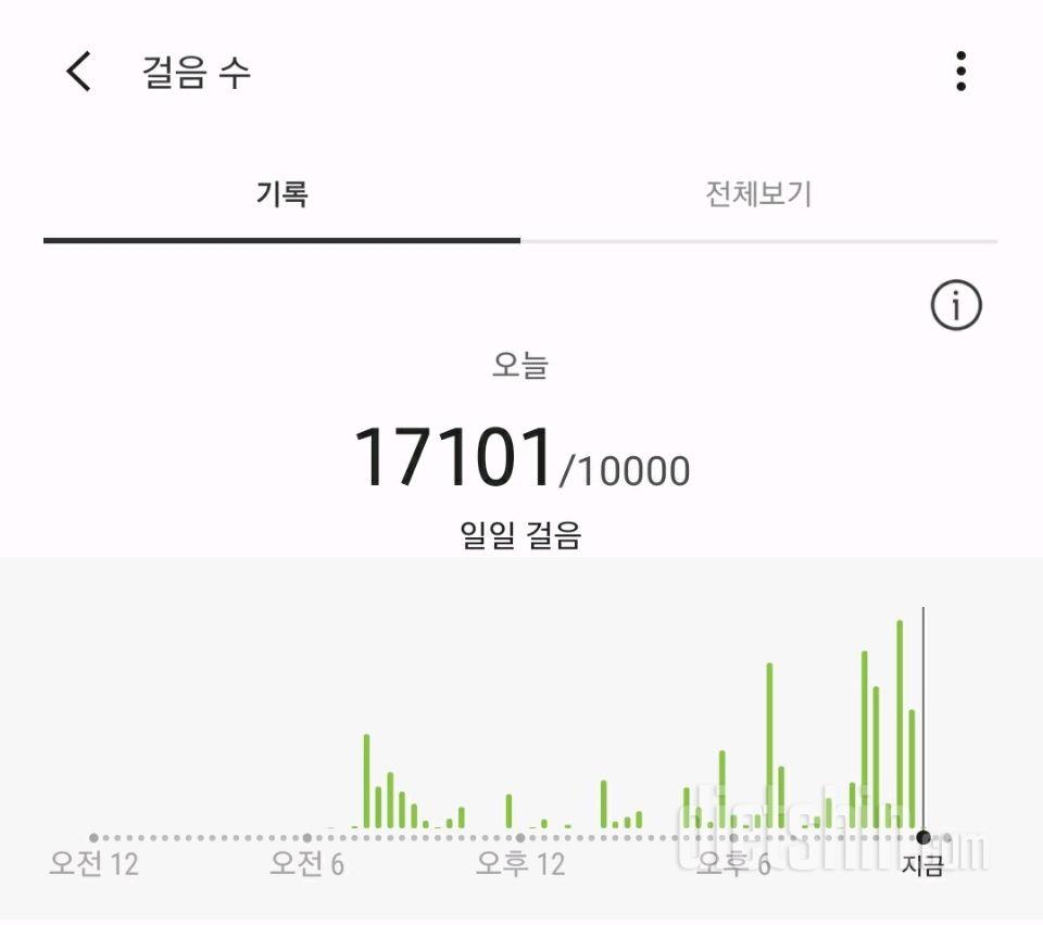 3월 16일 월요일 오전 7시 58.5kg 효원 일기(걸음 수 수정)