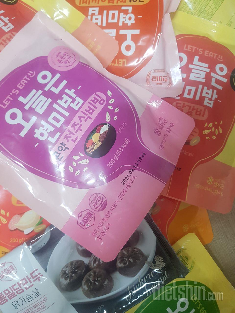 칼배송  좋아요~~
이번에  밥종류는