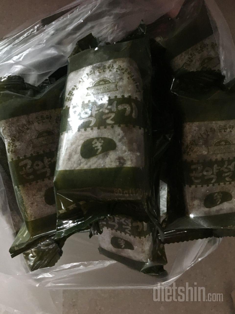 떡좋아하는데 칼로리때매 신경쓰였는데