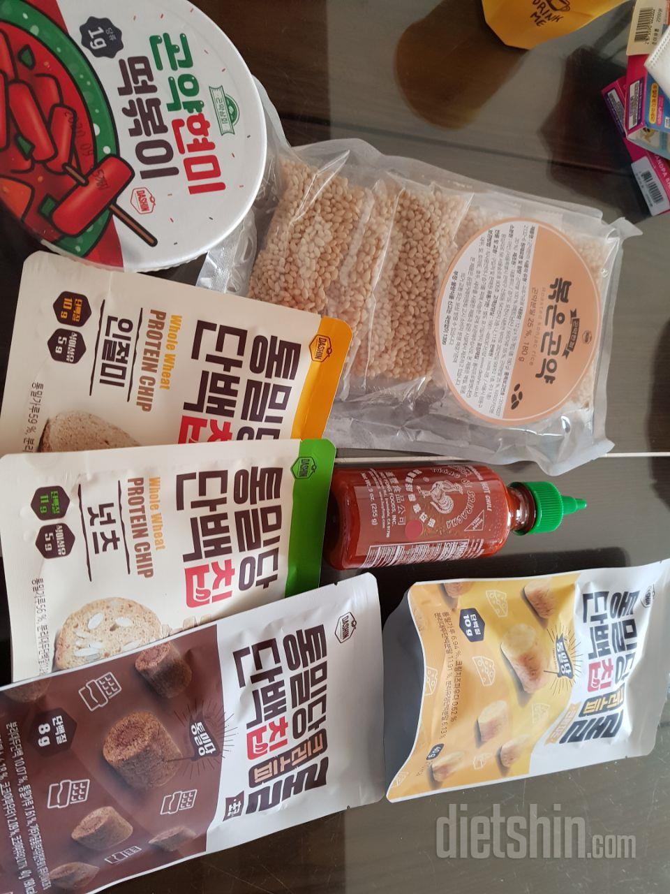 아직 안 먹어봤는데 기대되네요