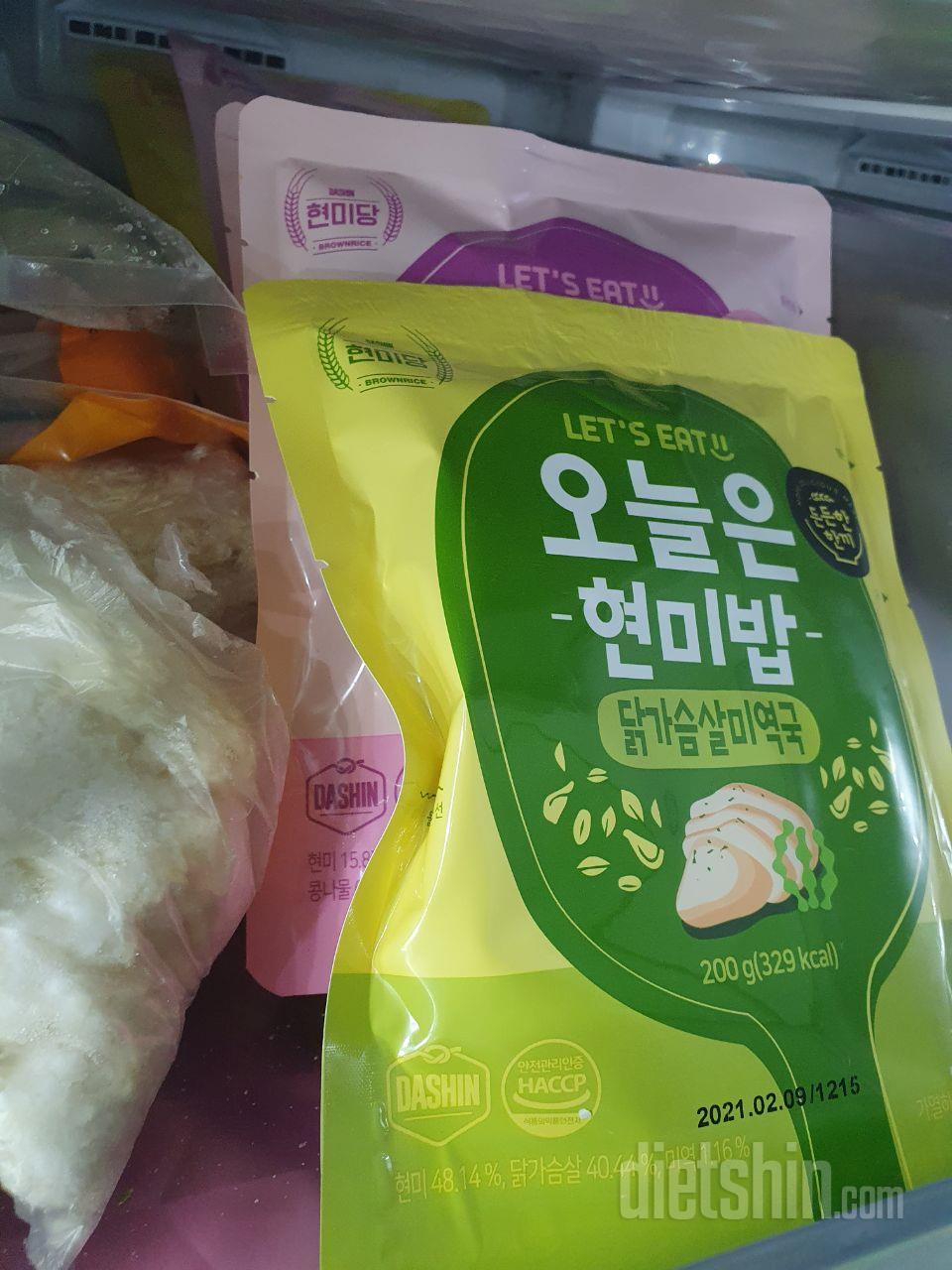저번 주문에 만족하고 재구매했어요.