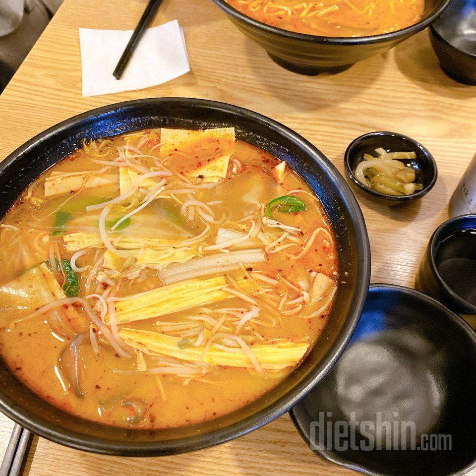 4일차 진행