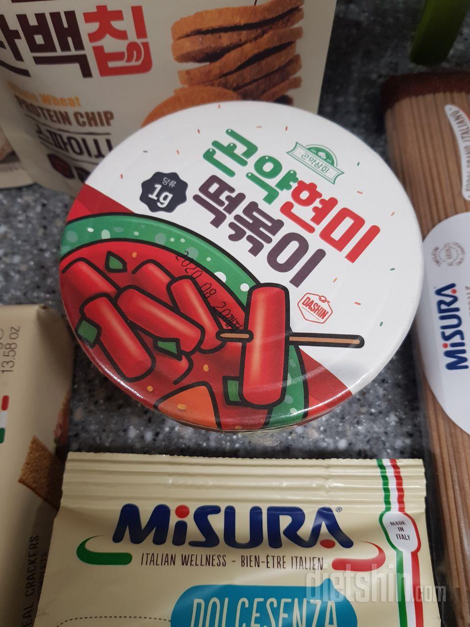 가장 기대하고있는 떡볶이~~~ 군침돌