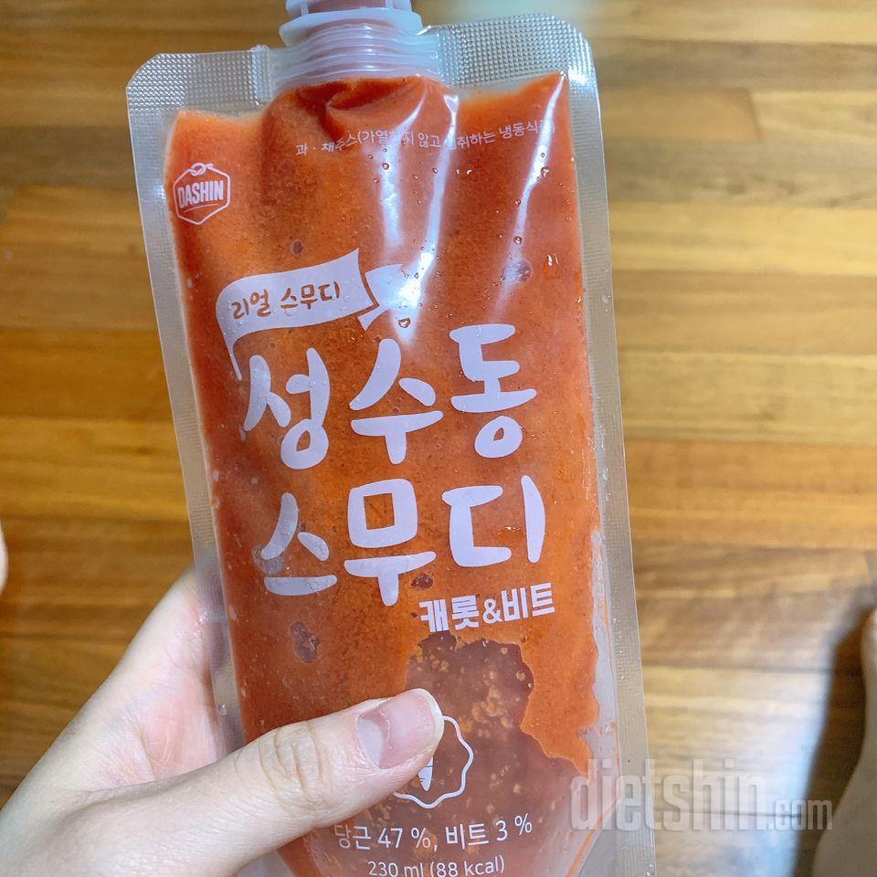 3일차 진행