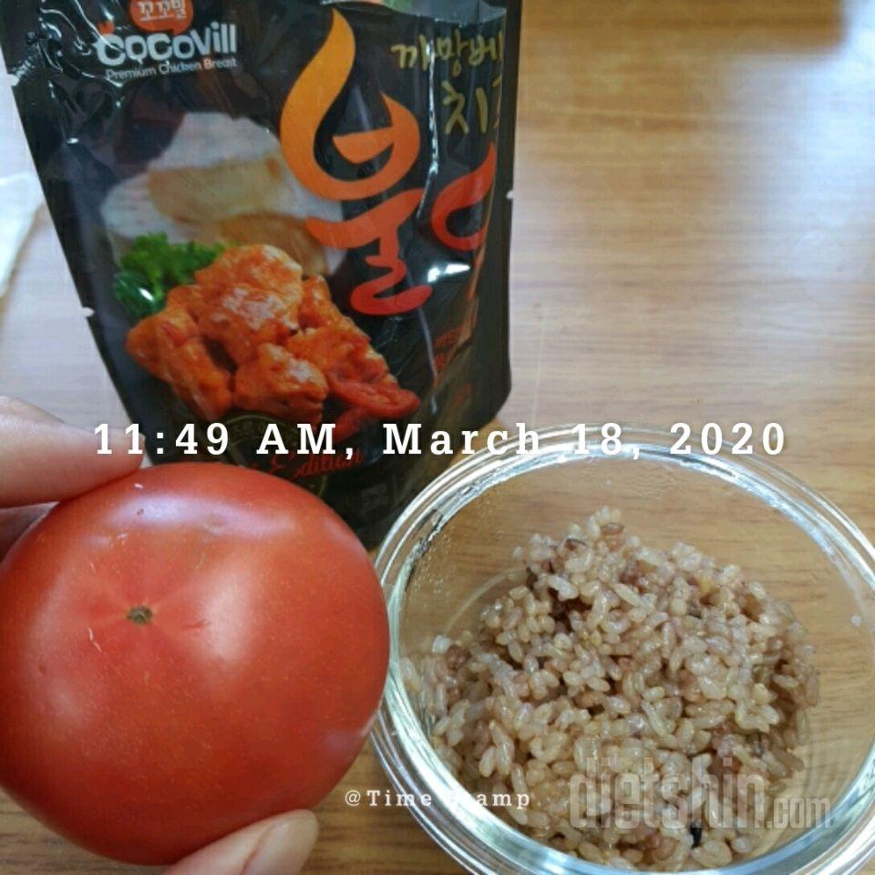 30일 1,000kcal 식단 8일차 성공!