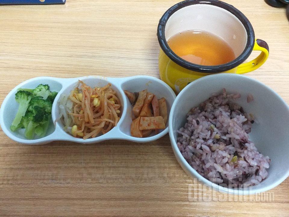 03월 19일( 점심식사 236kcal)