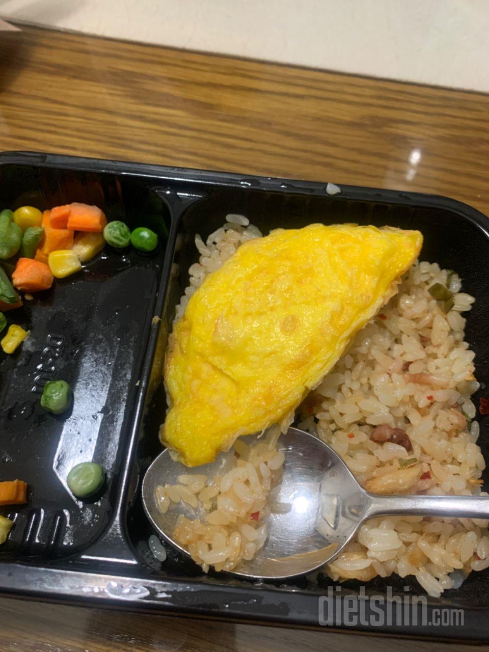 2일차 진행