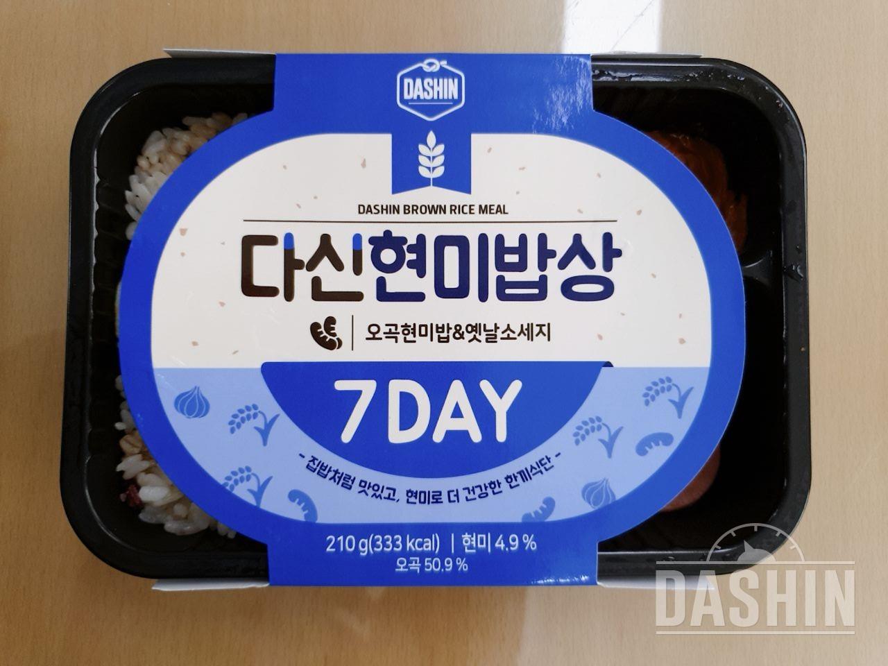 간편하고 맛있어서 좋아요