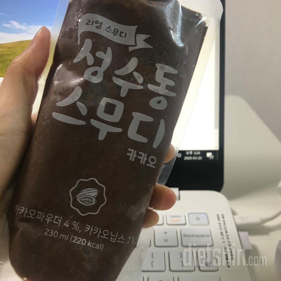 3일차 진행
