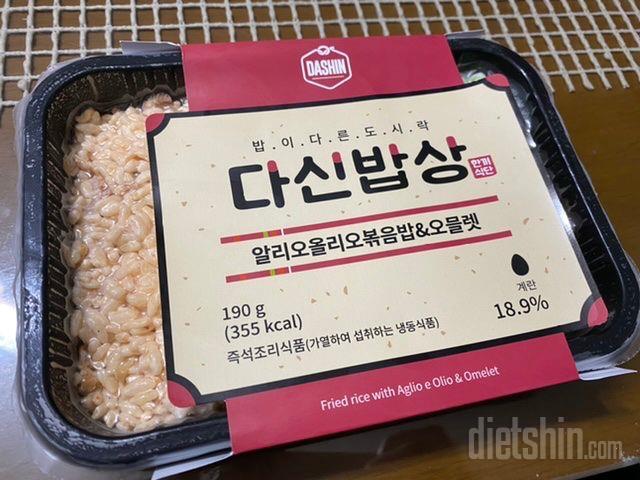2일차 진행