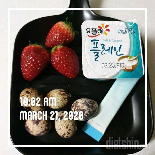 3.21.아침