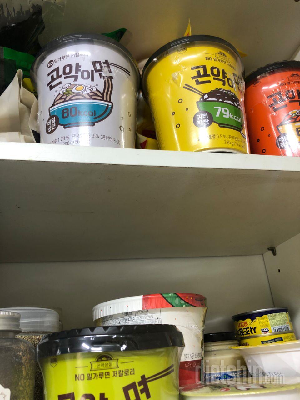 잘 받았어여~~~~맛있나요~~~~