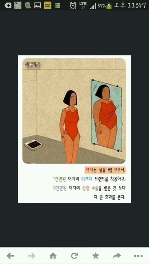 홧팅!!