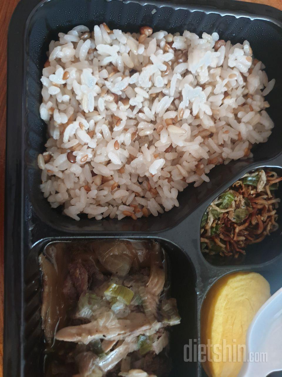매끼 뭐먹을지 고민없이 간편하게 먹기