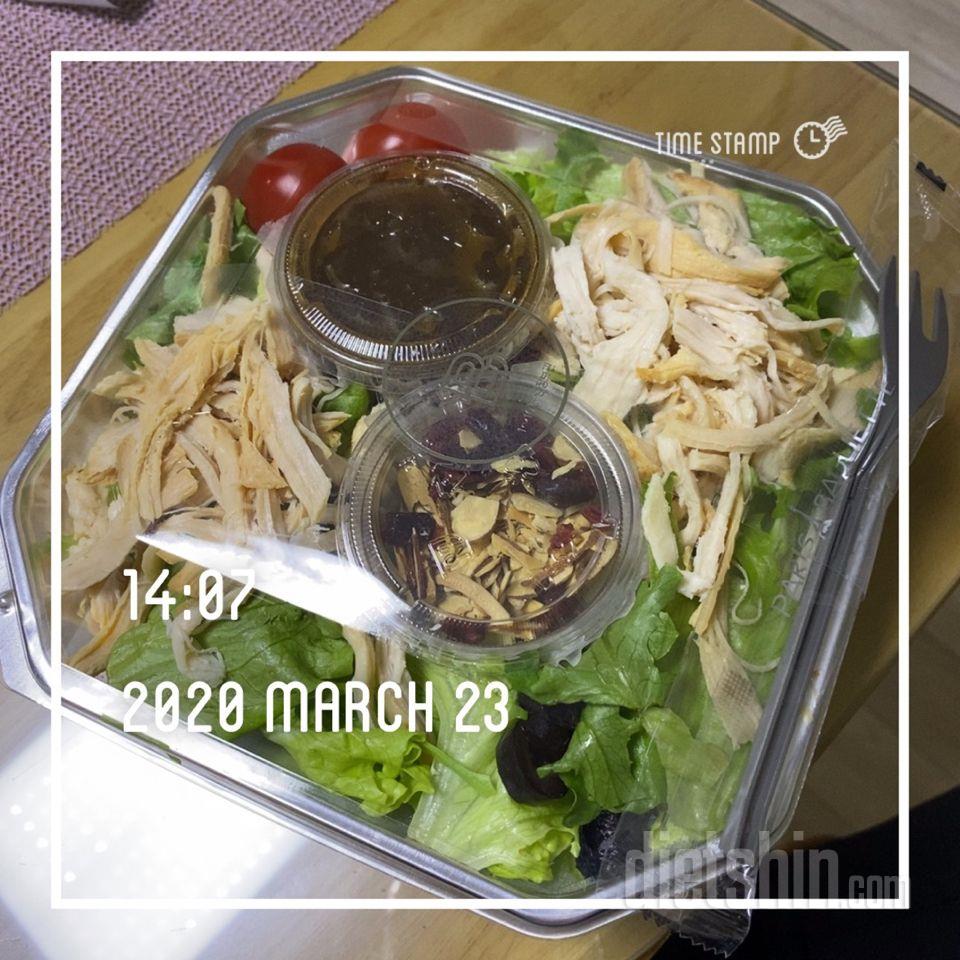 03월 23일(점심 240kcal)