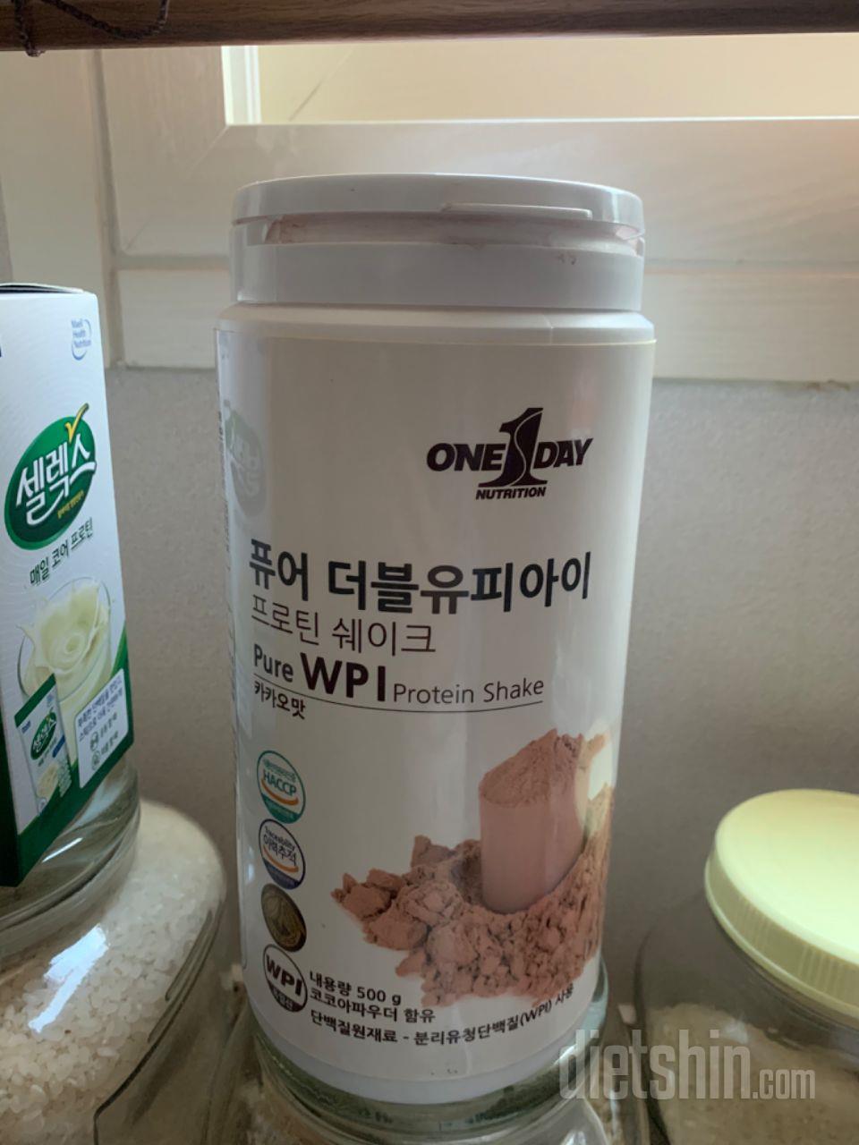 단백질 섭취하려고 열심히 마시고 있어