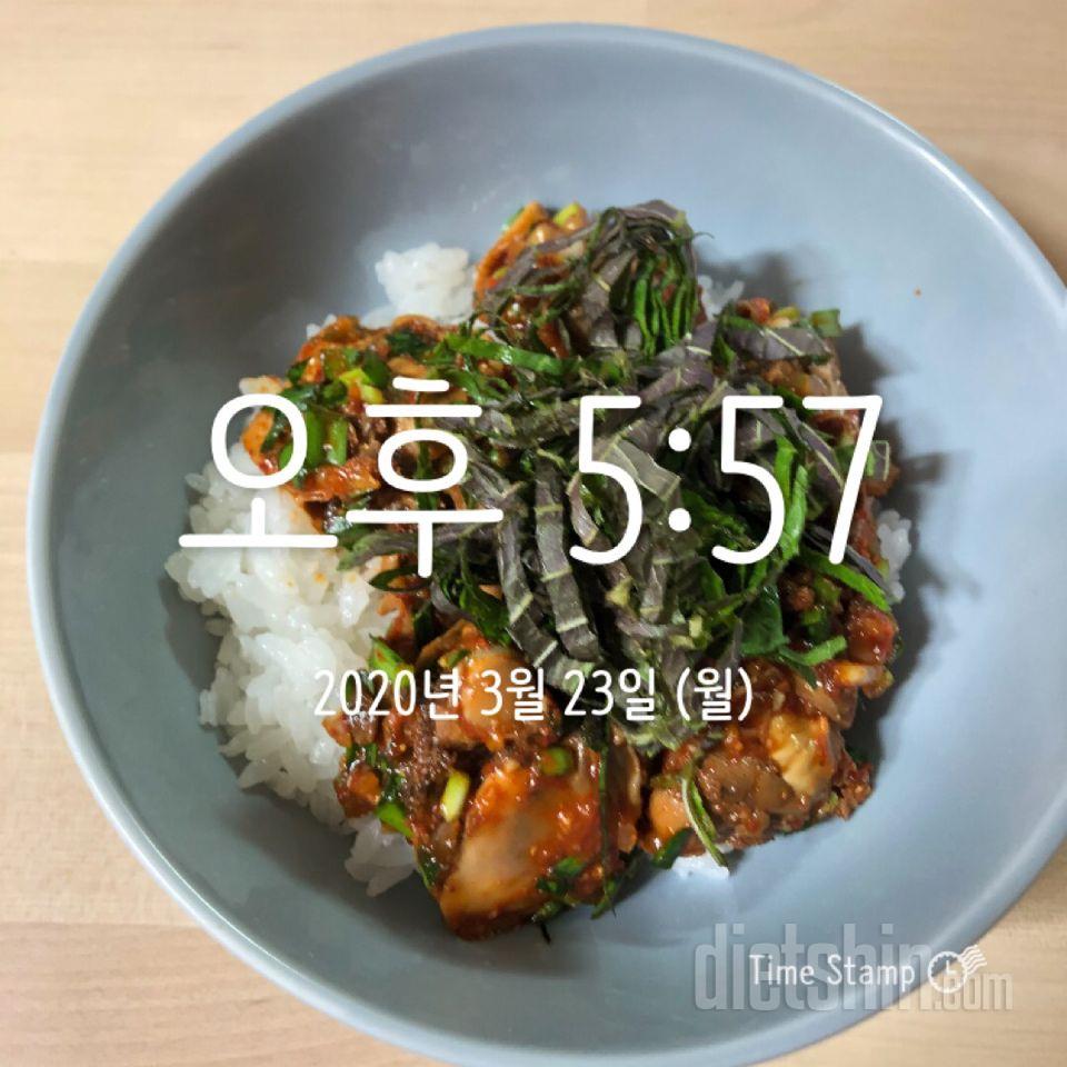 30일 1,000kcal 식단 1일차 성공!