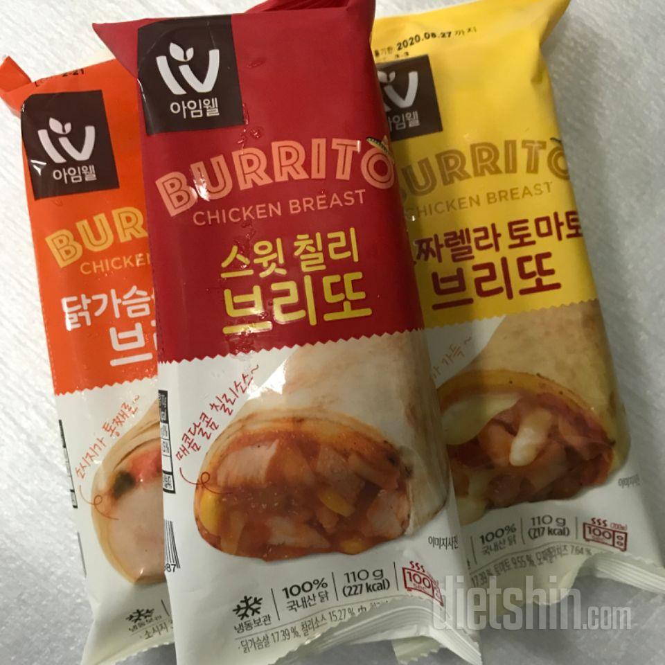 너무 맛있어요 ㅜㅅ ㅠ다이어트하는데