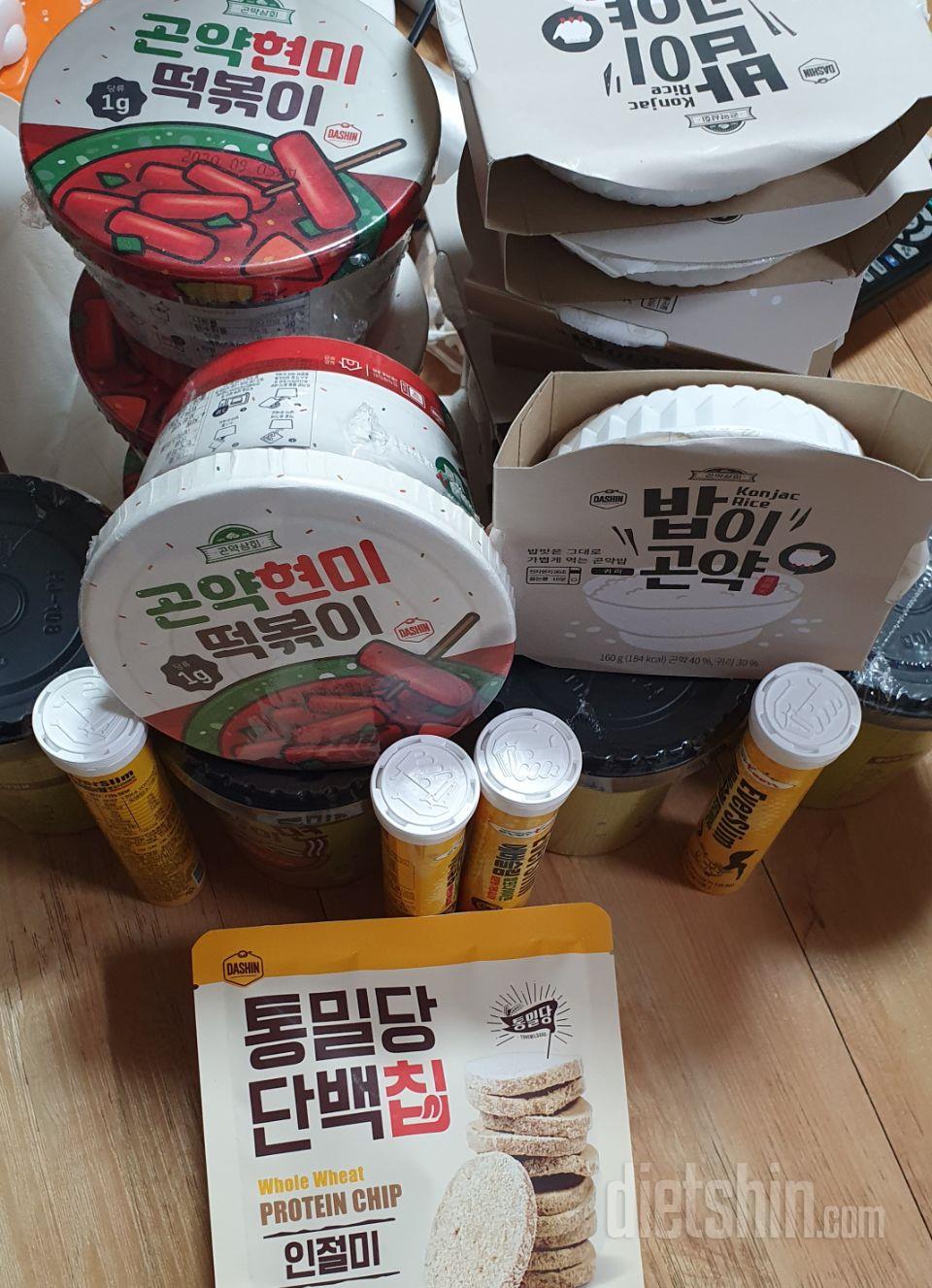 생각보다 맛있네요~~
여러종류 구매해