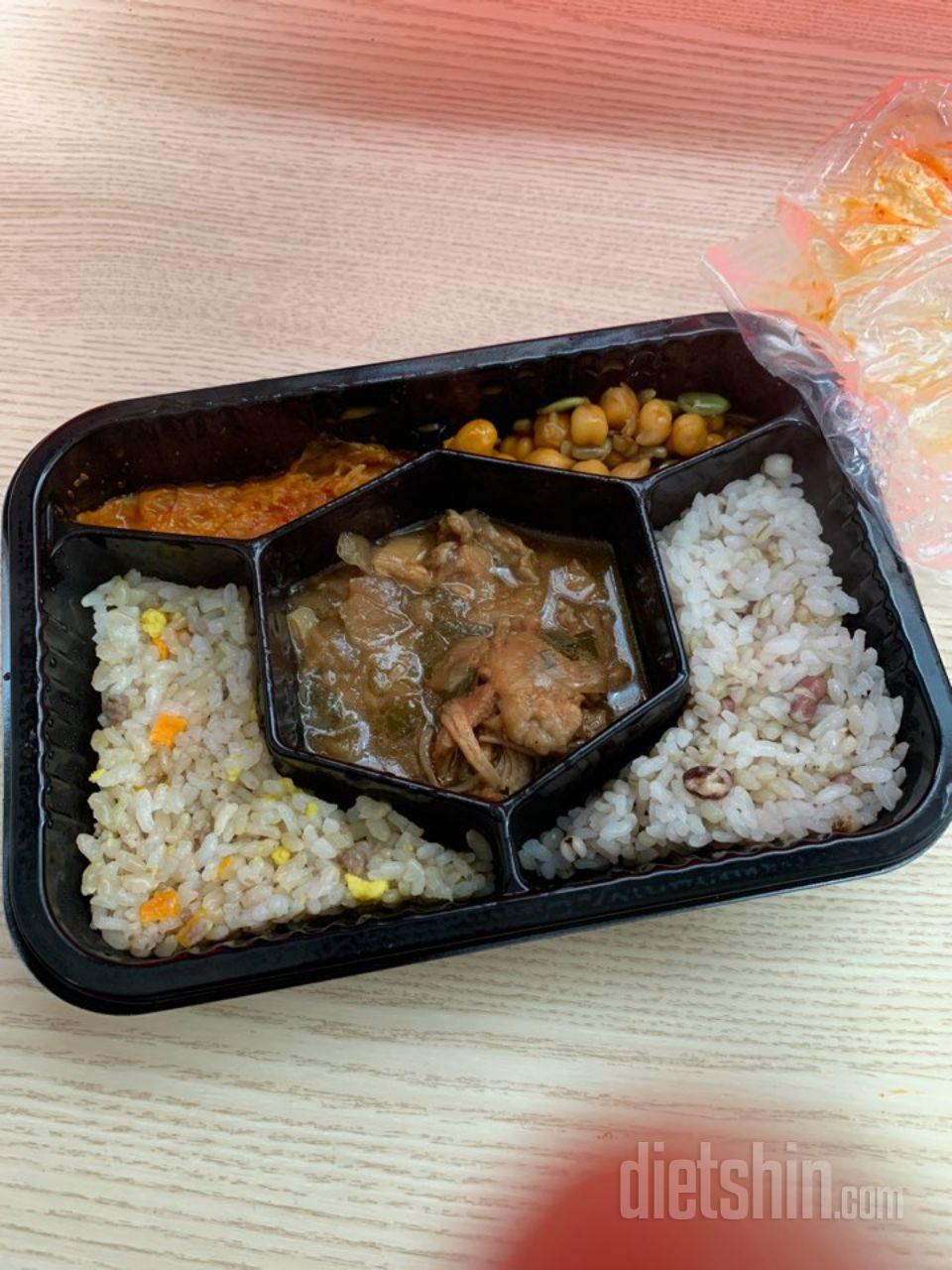 1일차 진행