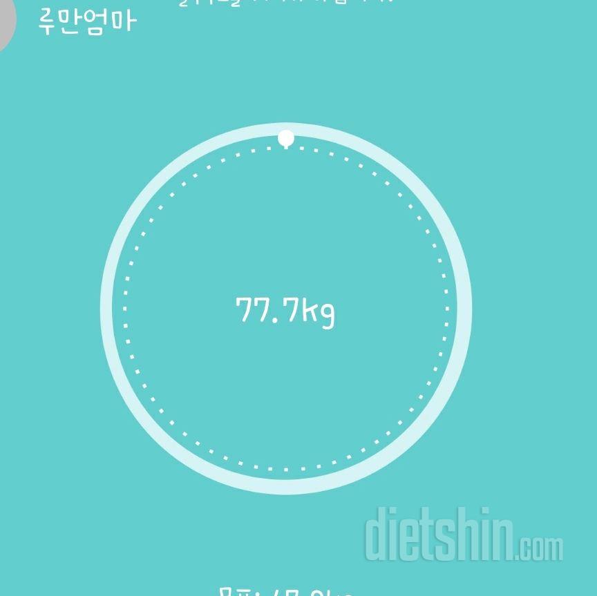 3월26일 공체