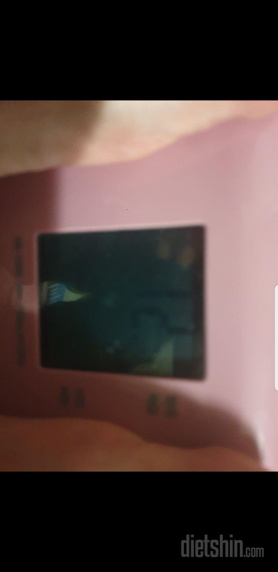 최종후기