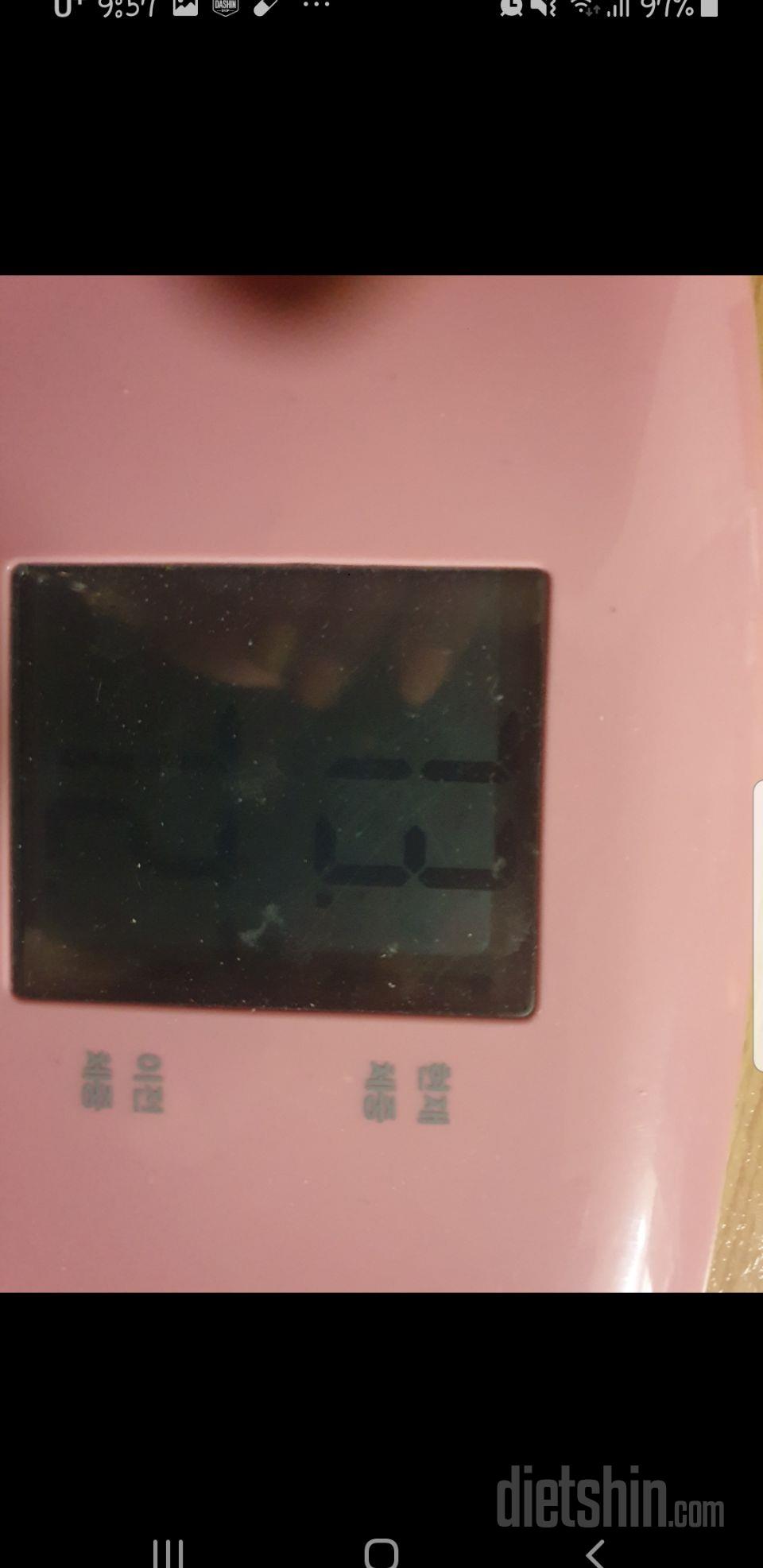 최종후기