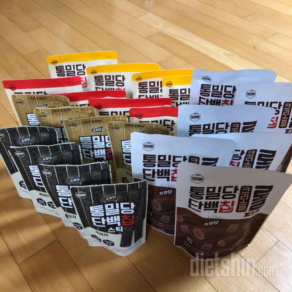 마음이 푸근해지는 사진 ㅎㅎ 크리스피